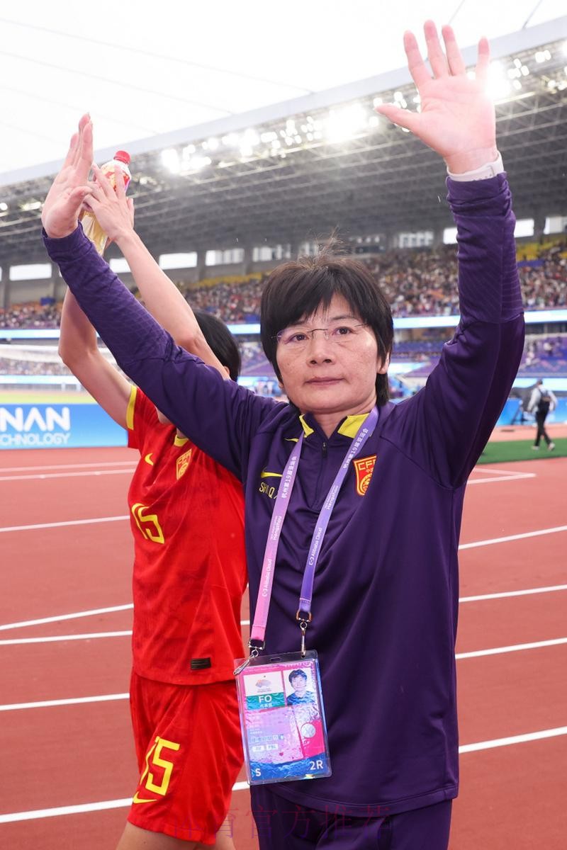 水庆霞：我认为今天所有队员都很棒