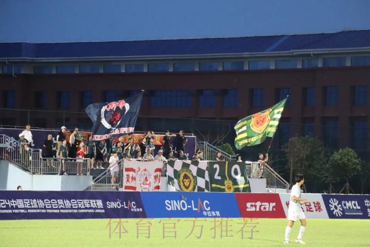 贵港赛区 | 21448!贵港再刷中冠大区赛上座纪录! 贵州、广东铭途挺进总决赛 贵港赛区 | 21448!贵港再刷中冠大区赛上座纪录! 贵州、广东铭途挺进总决赛