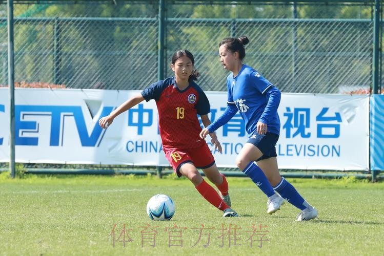 第二届中国青少年足球联赛女子初、高中年龄段U16组第二阶段比赛结束 16支队伍晋级下一阶段 第二届中国青少年足球联赛女子初、高中年龄段U16组第二阶段比赛结束 16支队伍晋级下一阶段