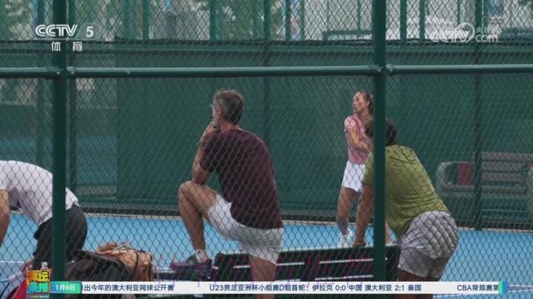 刘壮:郑钦文目前未达到100%的竞技状态 刘壮:郑钦文目前未达到100%的竞技状态