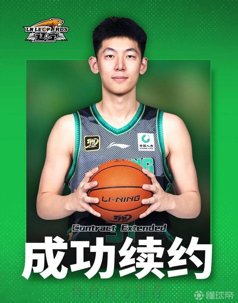 辽宁2将实力严重下滑!布朗无法适应CBA,张陈治锋毫无作用! 辽宁2将实力严重下滑!布朗无法适应CBA,张陈治锋毫无作用!