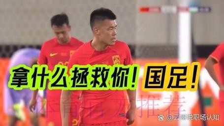 本赛季前13战北京已输掉4场,而上赛季同期球队仅输1场 本赛季前13战北京已输掉4场,而上赛季同期球队仅输1场